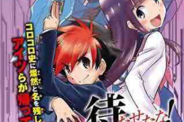 ゲムアニパ日記 俺のルーツ 好きなもの 主に 自分で後でみる用