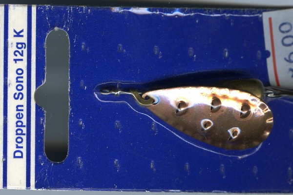 Lure Scan Data - 渋くて地味なアブのスピナー達