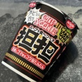 完飲ＯＫの麺の巻