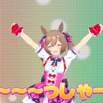 ウマ娘まとめ超速報！