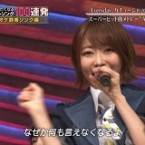 【テレ東音楽祭2018】裏の「ガッテン！」出演中の指原莉乃もメドレーに参加してたw