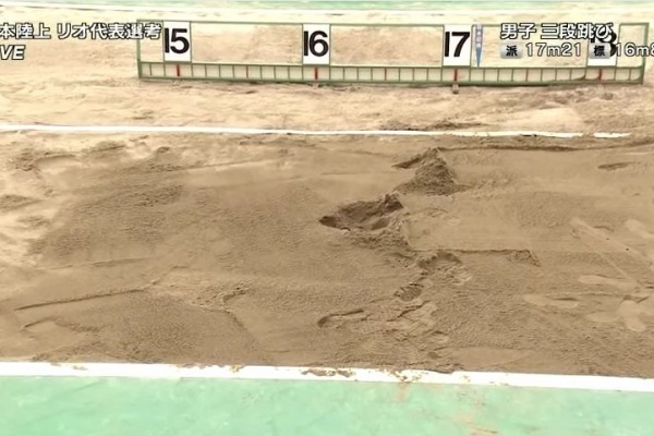 大チョンボ 男子三段跳びのリオ有力候補 山下航平さんが自らの足で可能性をペチャンコに踏み潰す 渾身の横着の巻 スポーツ見るもの語る者 フモフモコラム
