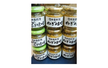 �ؿ�������¼���ͤ�̣���٤β���