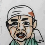 アアト日曜画家