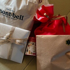 Xmas present。