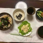 さしもも日記☆坂の上の雲の松山市から