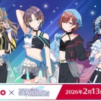 ドコモ「コラボグッズ会計3,000円ごとに特典プレゼントします！なおメイン商品は5,995円です」
