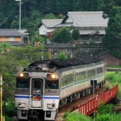 はまかぜ 2号