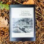 マインドマップ的読書感想文