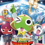 ガハろぐNewsヽ(･ω･)/ｽﾞｺｰ