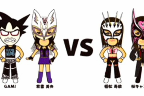 旧 桜花由美のちび桜日記 大会情報ブログ 新ブログは桜満開日記へ 09年11月