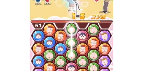 あまゲー速報 ちびまる子ちゃん