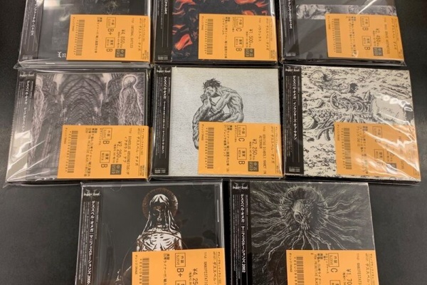 ディスクユニオン横浜西口店 | 音楽CD/レコード/DVDの販売&買取