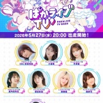 PURUKOのゲームとかいろいろ回顧録