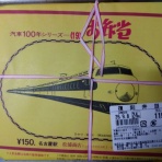 まんてんブログ