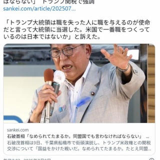 田村正和　切り抜き　大量　セット　TVガイド　1993　レア　貴重　補強防水 2025年最新】Yahoo!オークション -田村 正和(切り抜き)の中古品