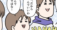 流行ってるスイーツとかいちいち追いかけてへんわー興味無いしって言うやつの特徴