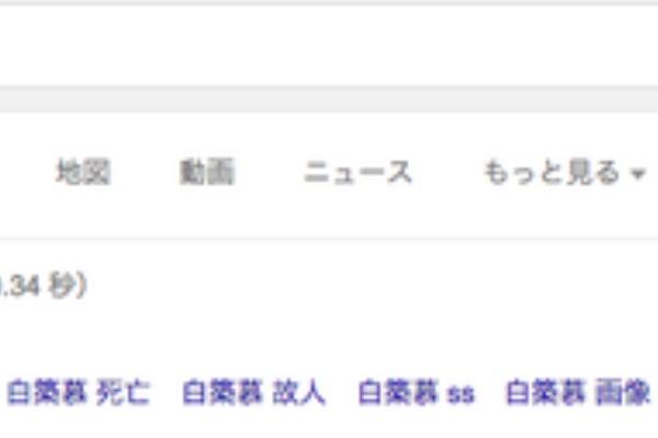 凡人の私 16年03月