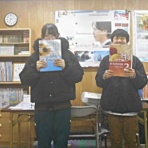 アタックゼミナール