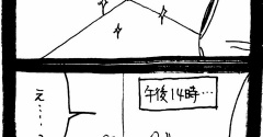 換毛期の毛量