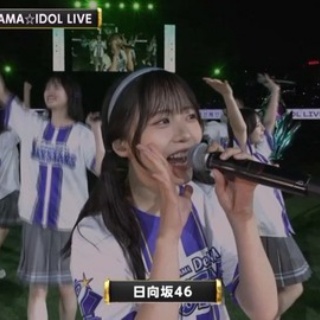 日向坂46まとめ速報