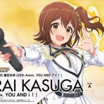 ミリシタまとめ雑談