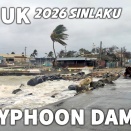 被害状況の記録。