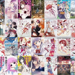 理想ちゃんねる