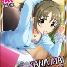 【デレマス】加奈「泳ぐ前歯」