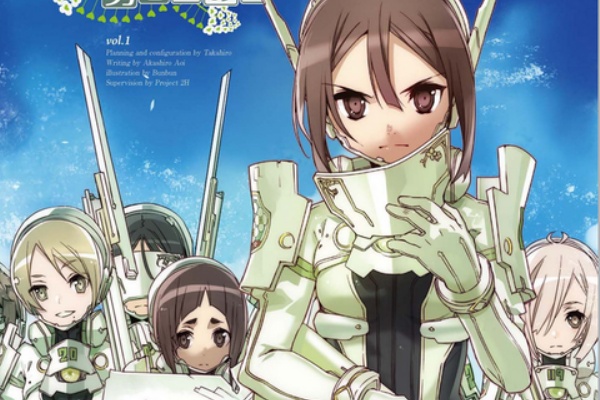 がるおんちゃんねる 楠芽吹は勇者である