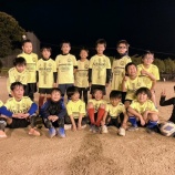 『スクール終了!』の画像