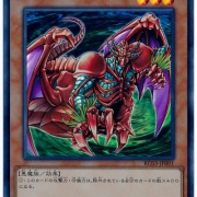 遊戯王OCG】ダイーザは評価されるまでが長かった : スターライト