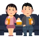 【驚愕】ワイ、彼女を映画に連れて行ったら料金に驚愕する