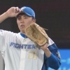 日ハム田中正義、無事開幕