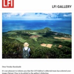 ふうふう宮古島