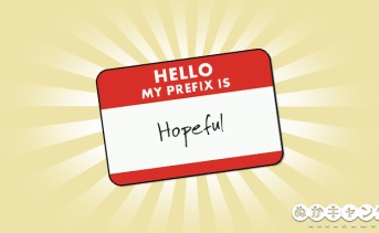 「Fallout for Hope」の活動を記念した称号「希望はある」が配布！