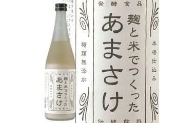 �ؤޤ��˰�����ũ! ����������Ȭ�����Τ��ޤ�����!!�٤β���