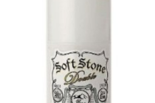 デオナチュレ ソフトストーンｗ本当に効くの わきが におい消し 掲示板 管理人のブログ