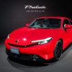 ホンダ、新型「プレリュード」先行公開！ 2025年9月発売予定
