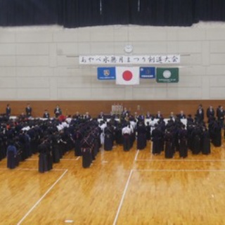 偃修館ニュース