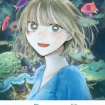 海外のジャンプ通信