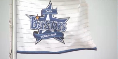 中川颯　まとめ売り De速 - 中川颯