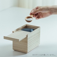 【楽天S・S】時計と睨めっこした成果は？