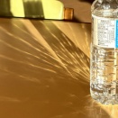 武蔵野の大地から