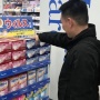 【！？】都内の薬局店頭に大量のマスク！売れ残って50枚3000円では誰も買わない　→　調べた結果まさかの理由がｗｗｗｗｗｗｗ