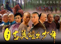 ドラゴンキングダム ジャッキー ジェットの夢の競演作 Kung Fu Legend 功夫伝説