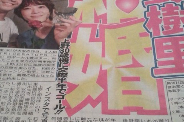 プランナーの独り言 結婚