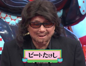 ダウンタウン＆ビートたけし共演　視聴率７．０％