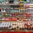 東京納豆の聖地だった豊洲。その豊洲のららのアオキの後は三和が入るらしいですよ。