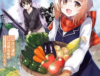 【謎】「漫画」のタイトル、15年で平均“2倍”も長くなっていた！！一体なぜ…！？